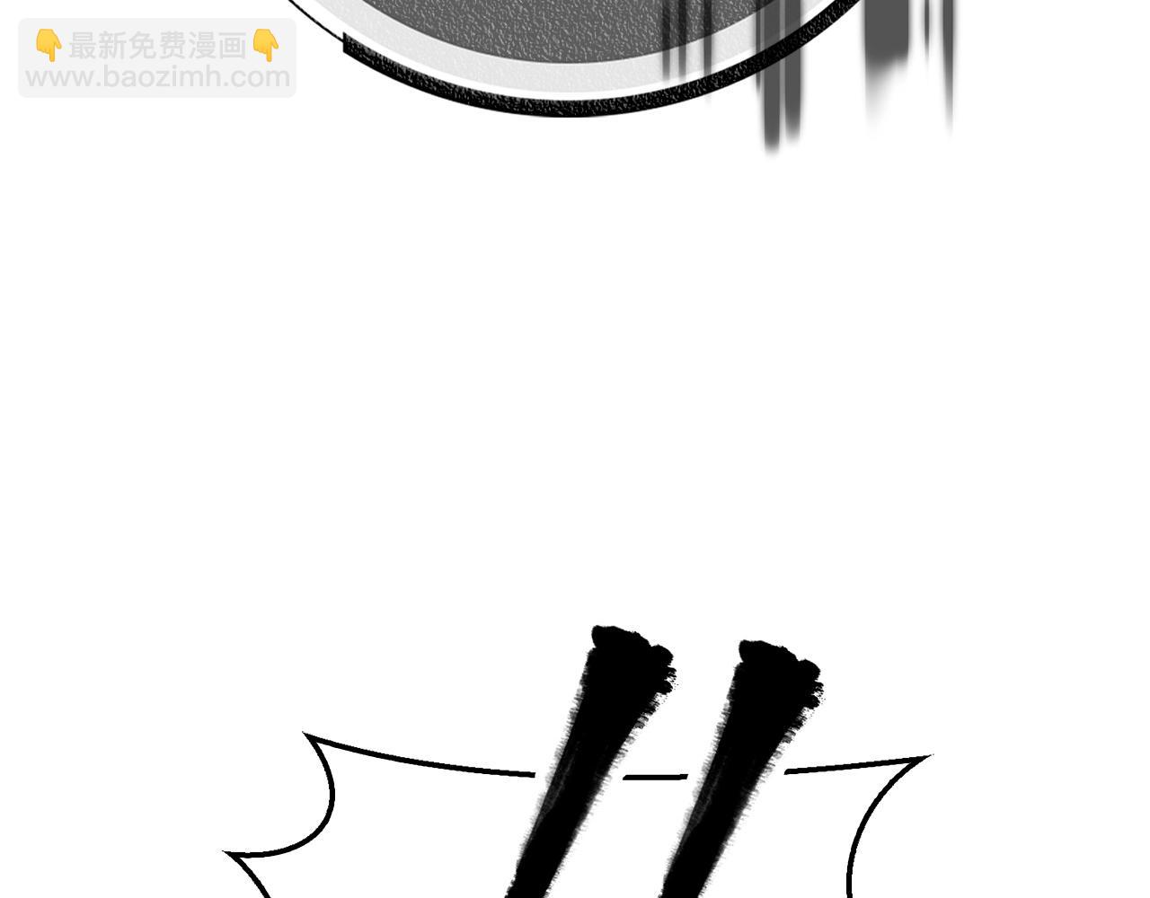 第41话 下一站32