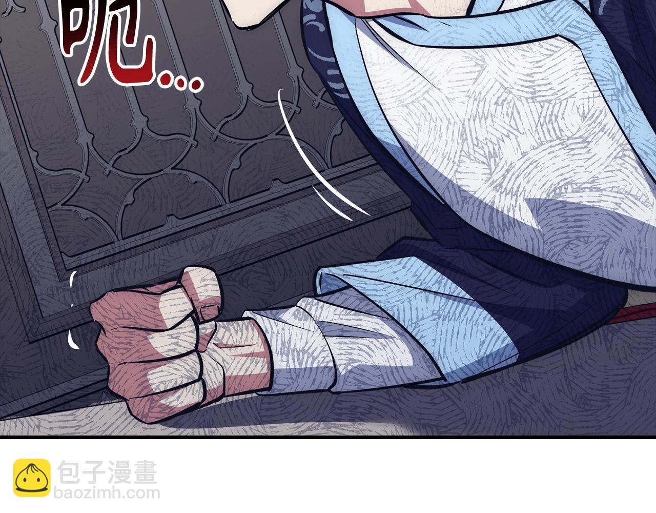 第41话 下一站41