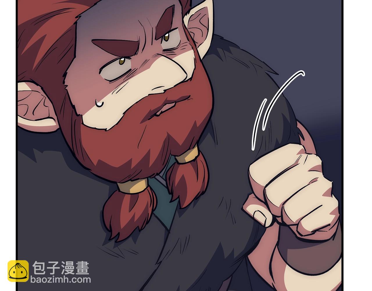 第41话 下一站57