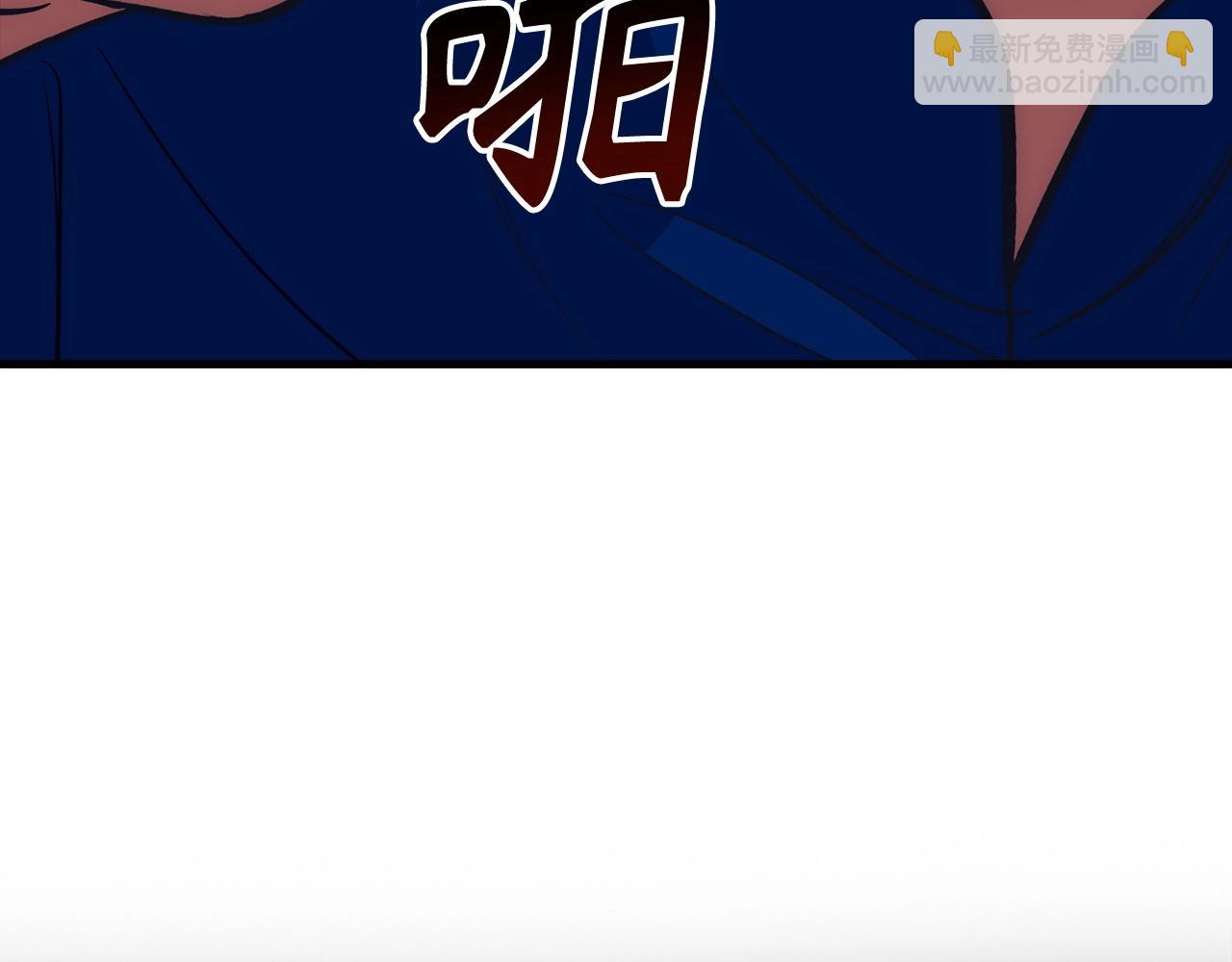 第41话 下一站66