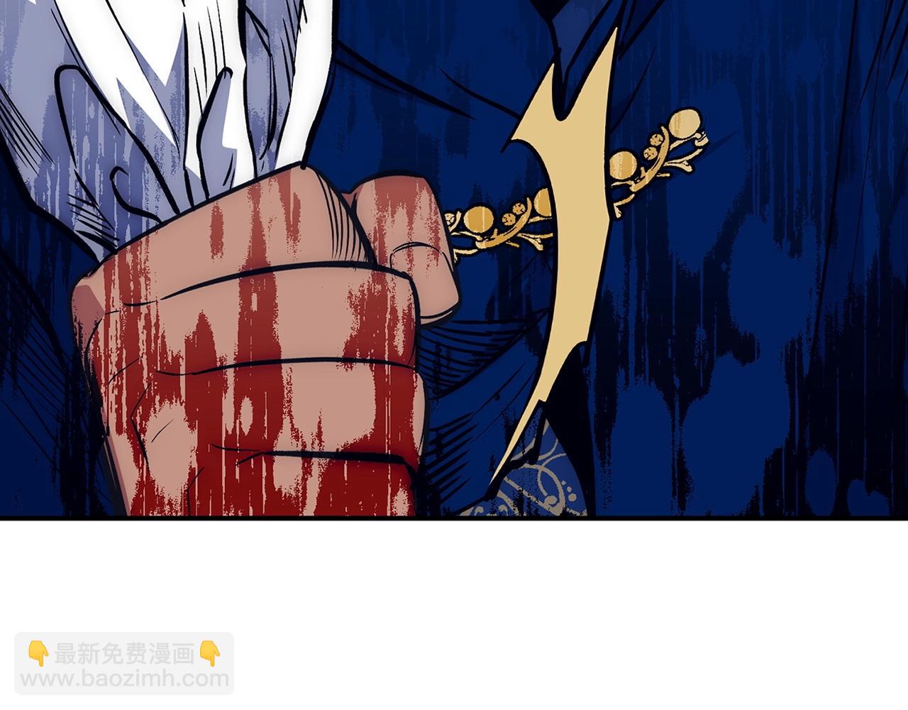 第41话 下一站70