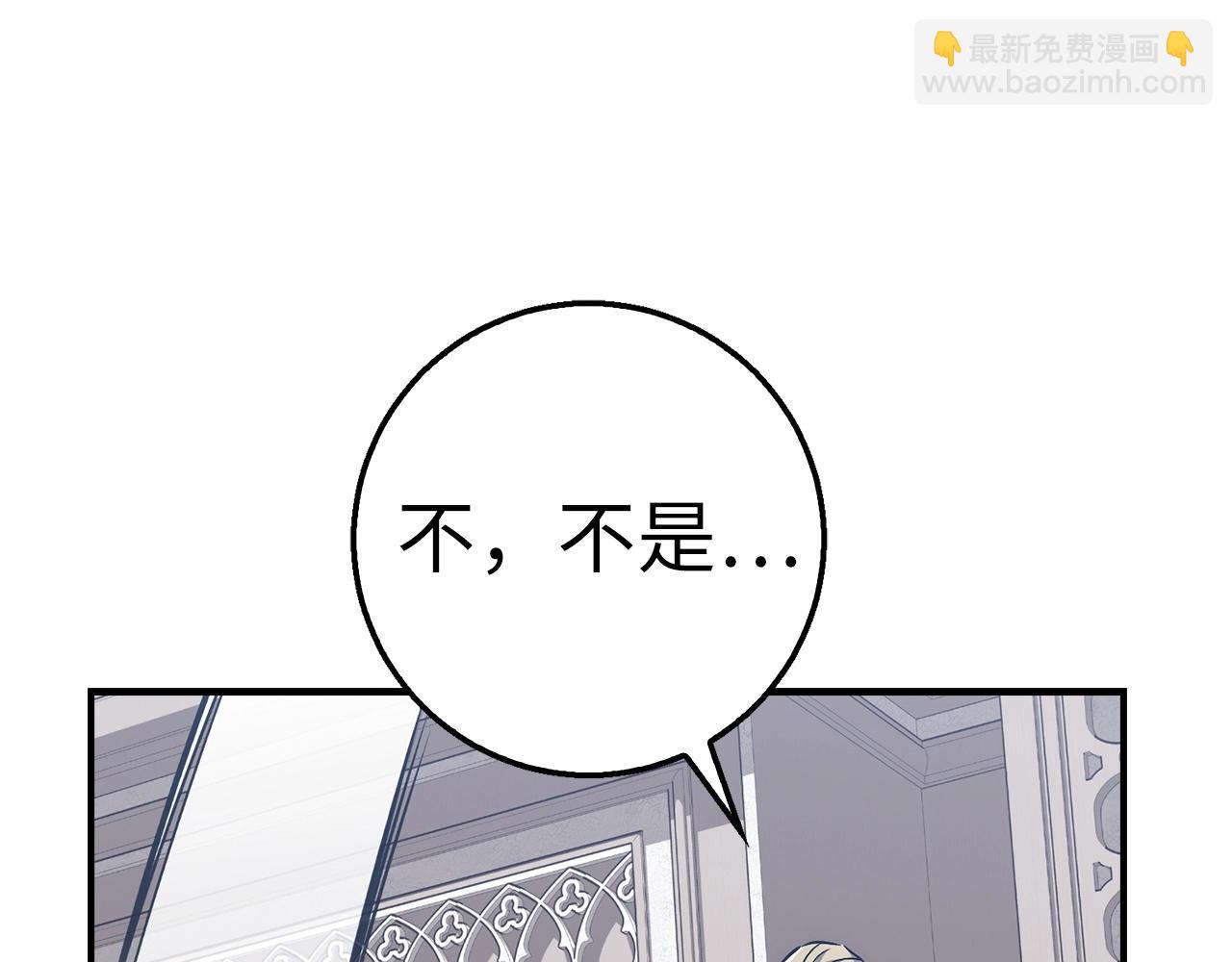 第41话 下一站71