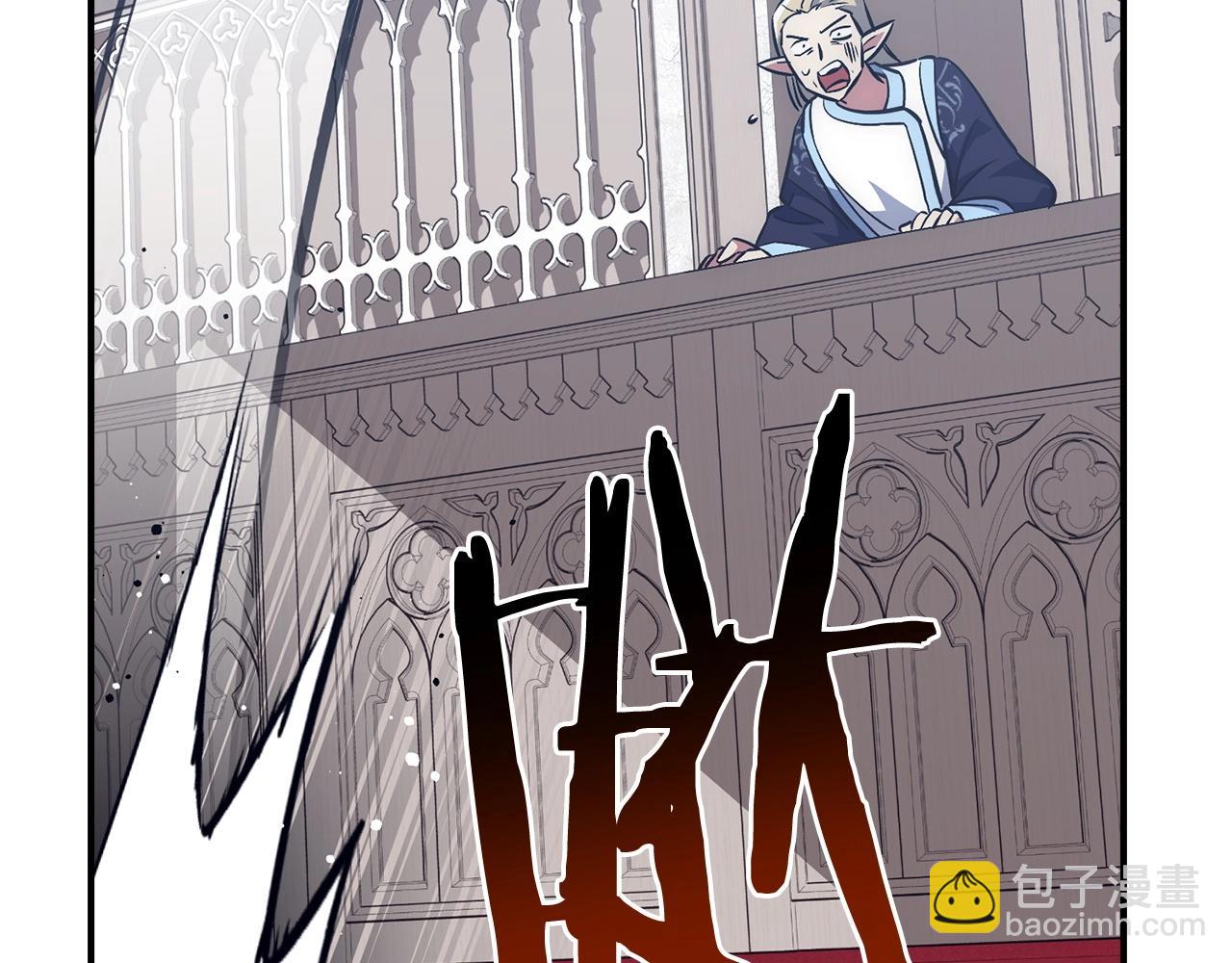 第41话 下一站72
