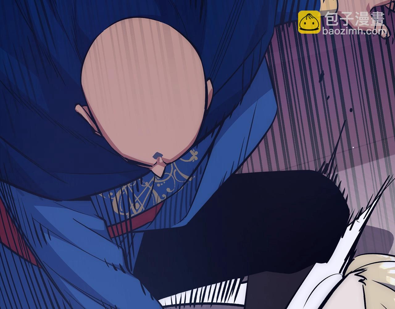 第41话 下一站77