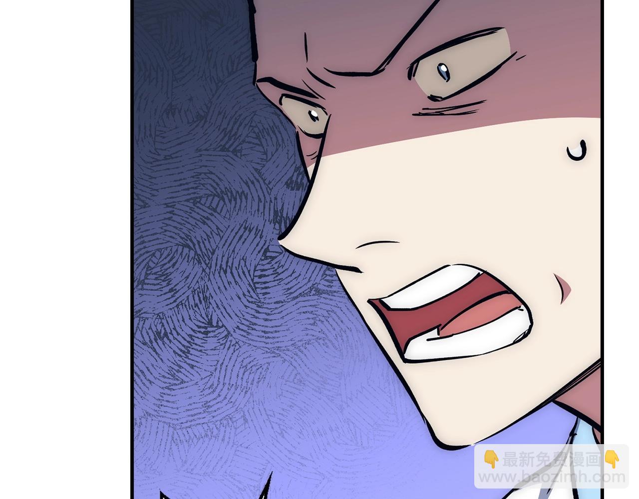 第41话 下一站8