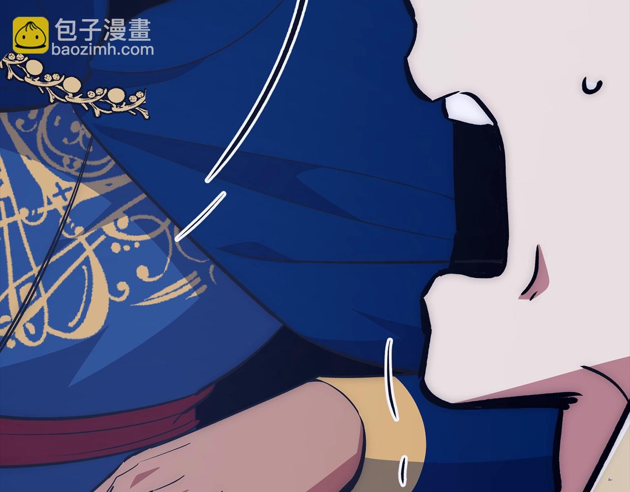 第41话 下一站86