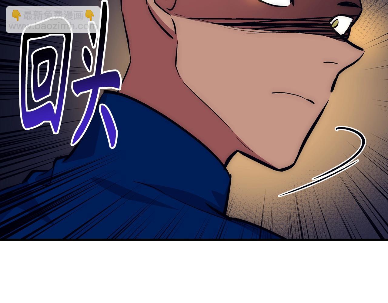 第41话 下一站96