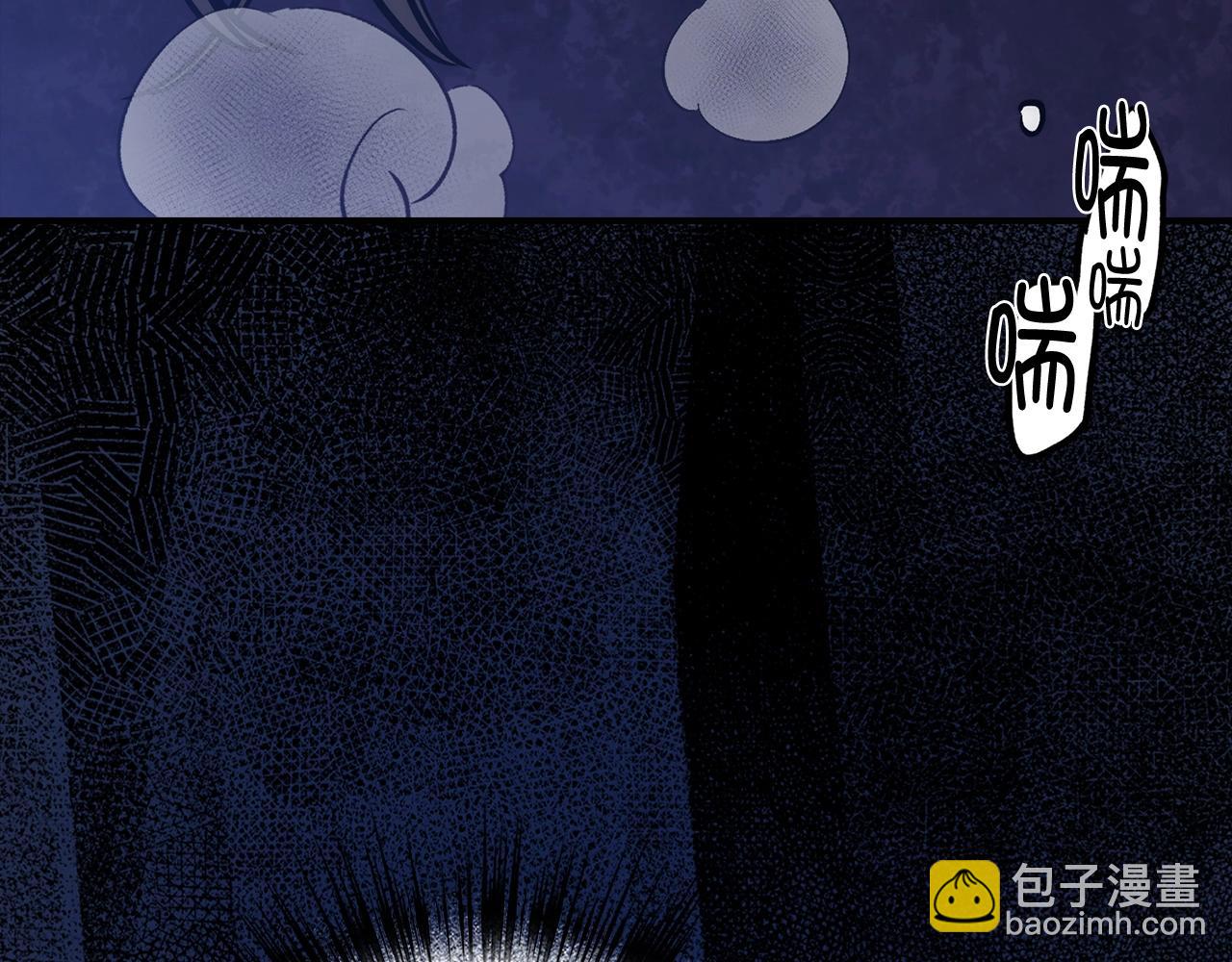 第42话 情报11