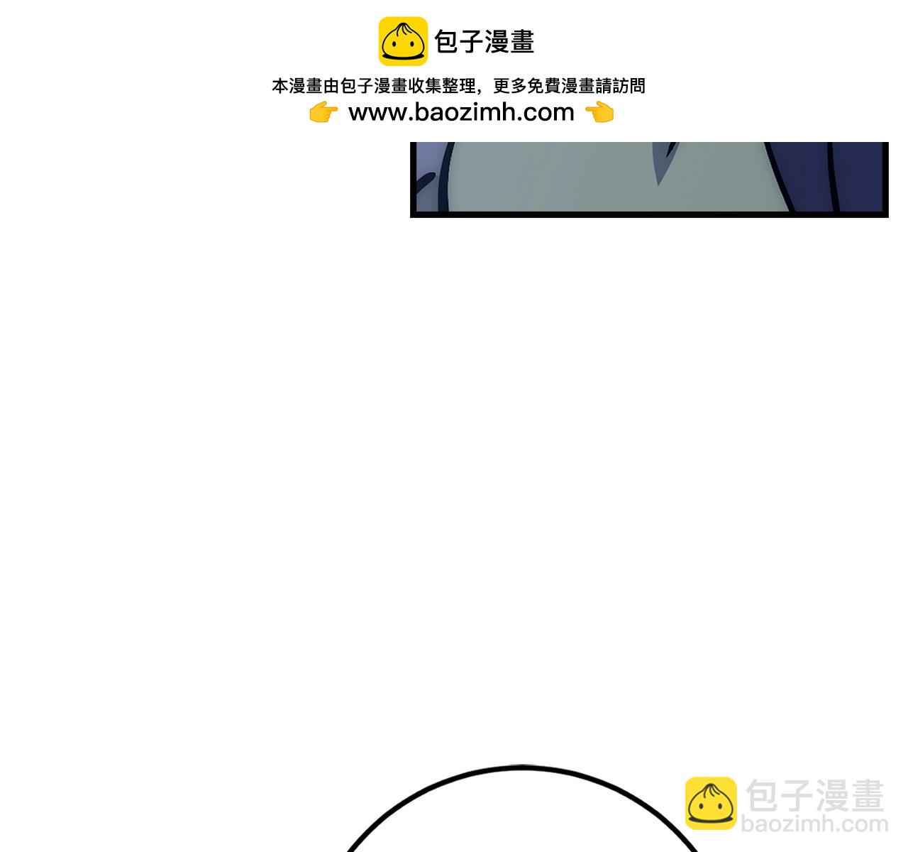 第42话 情报111