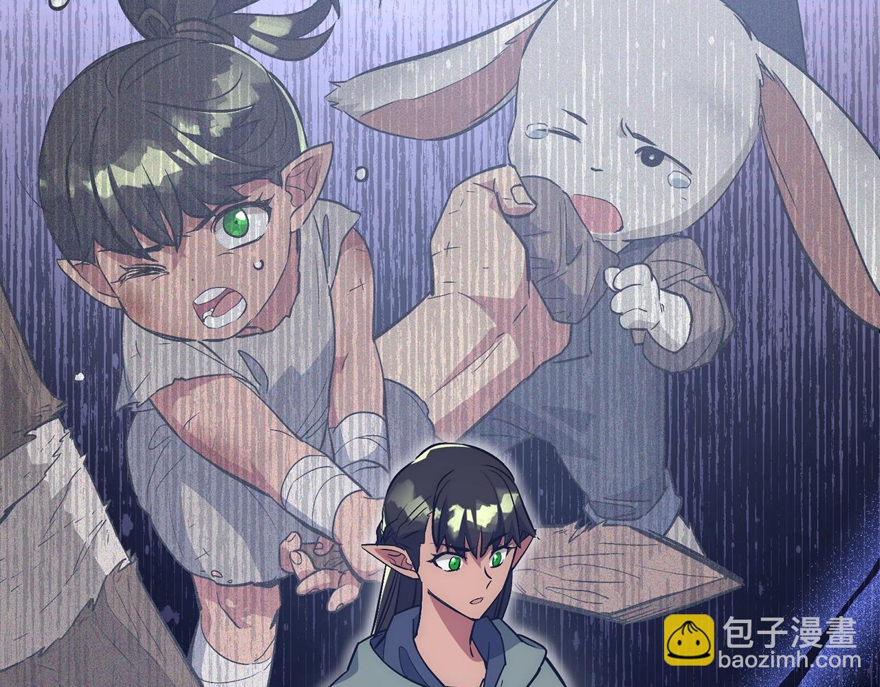 第42话 情报127