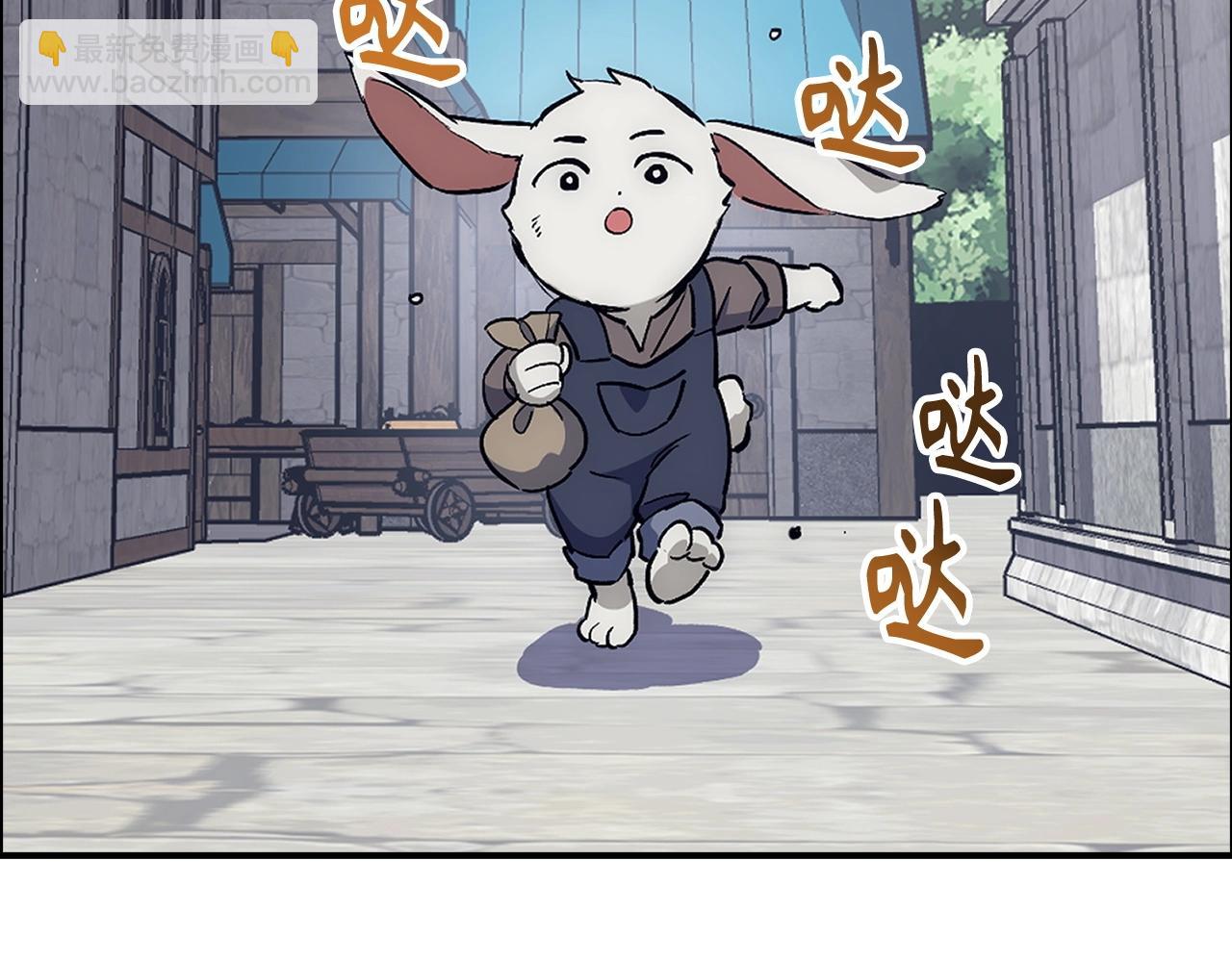 第42话 情报133