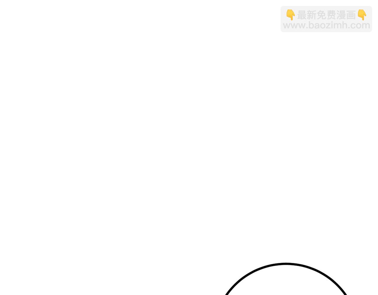 第42话 情报137