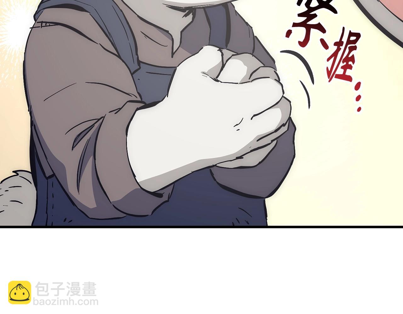 第42话 情报159