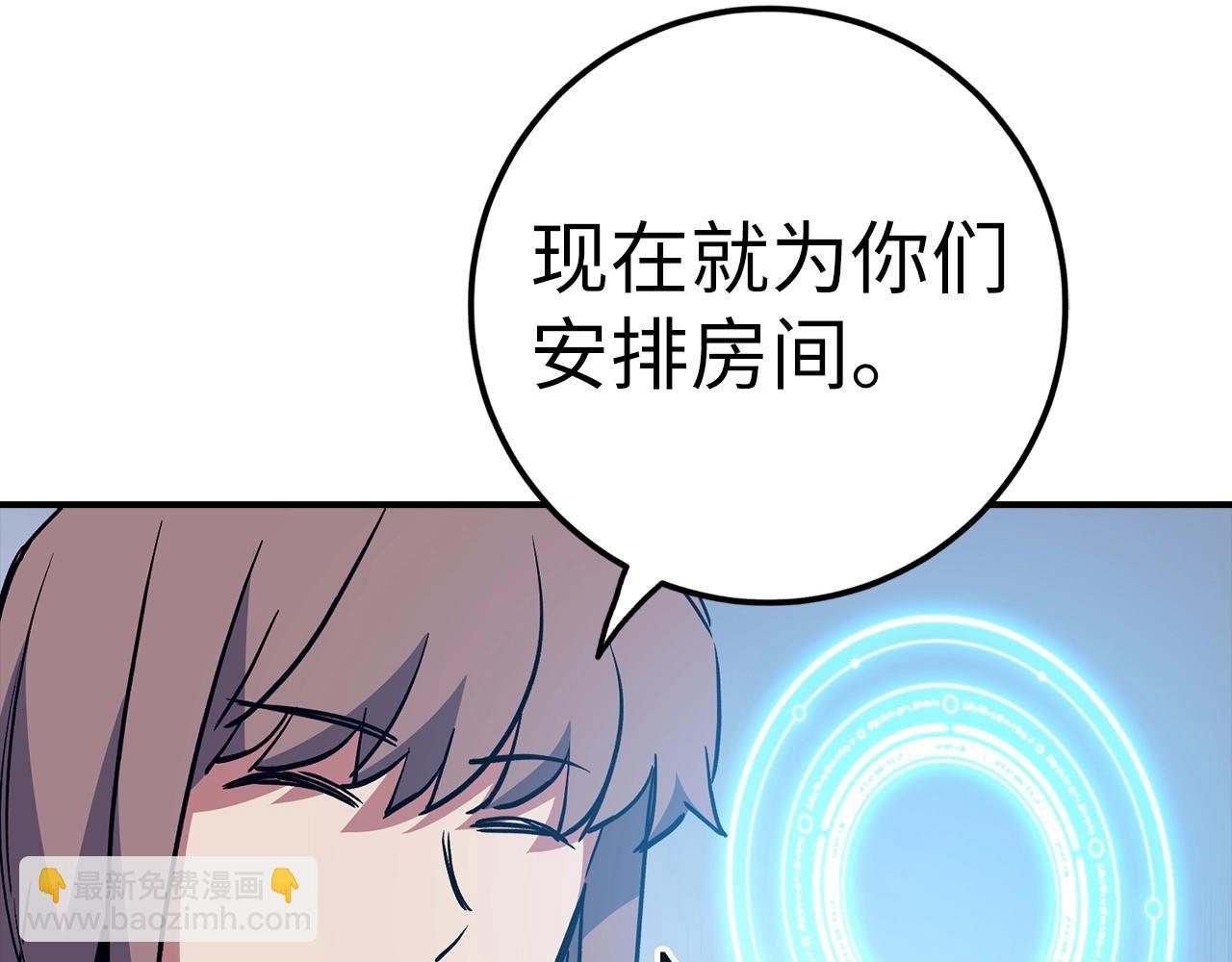 第42话 情报185