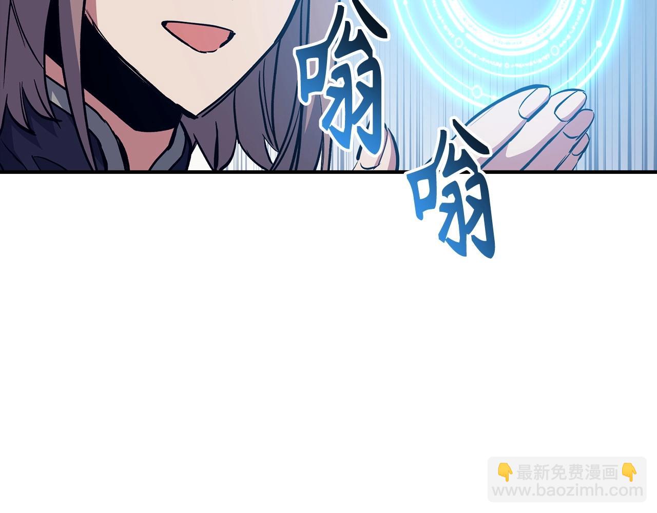 第42话 情报186