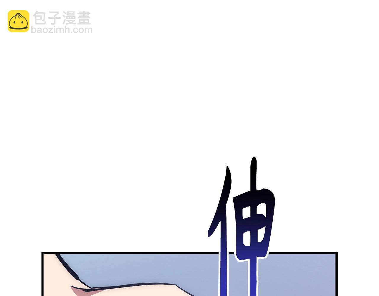 第42话 情报194