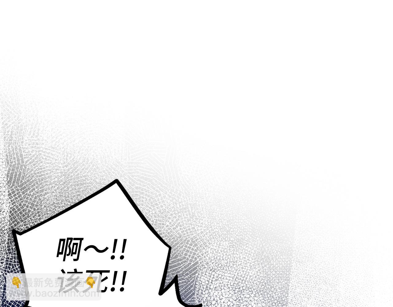 第42话 情报70