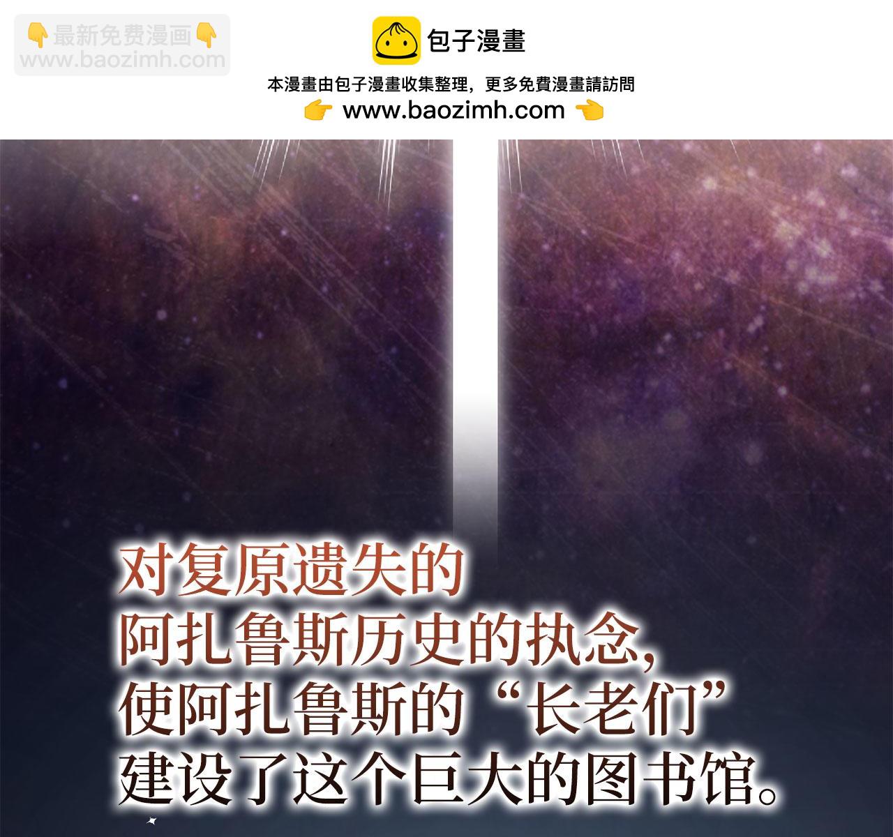第44话 喜欢1