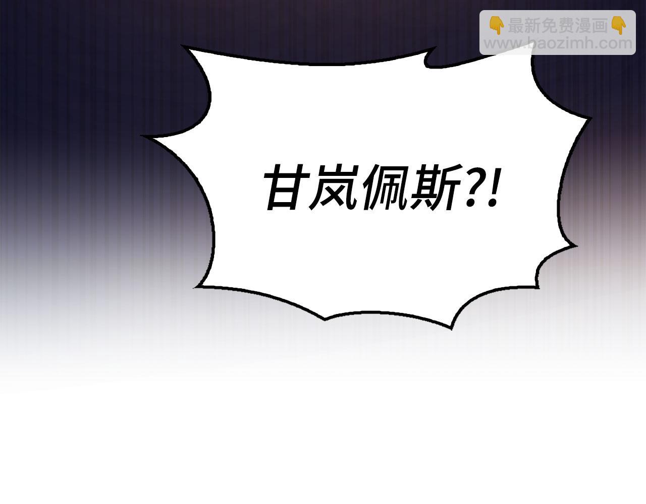 第44话 喜欢109