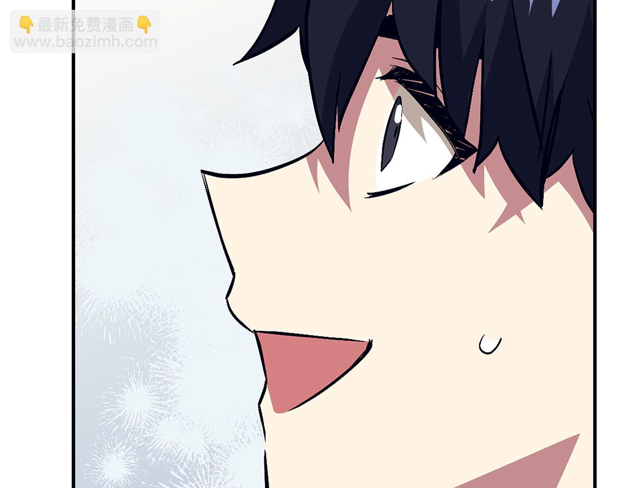 第44话 喜欢111