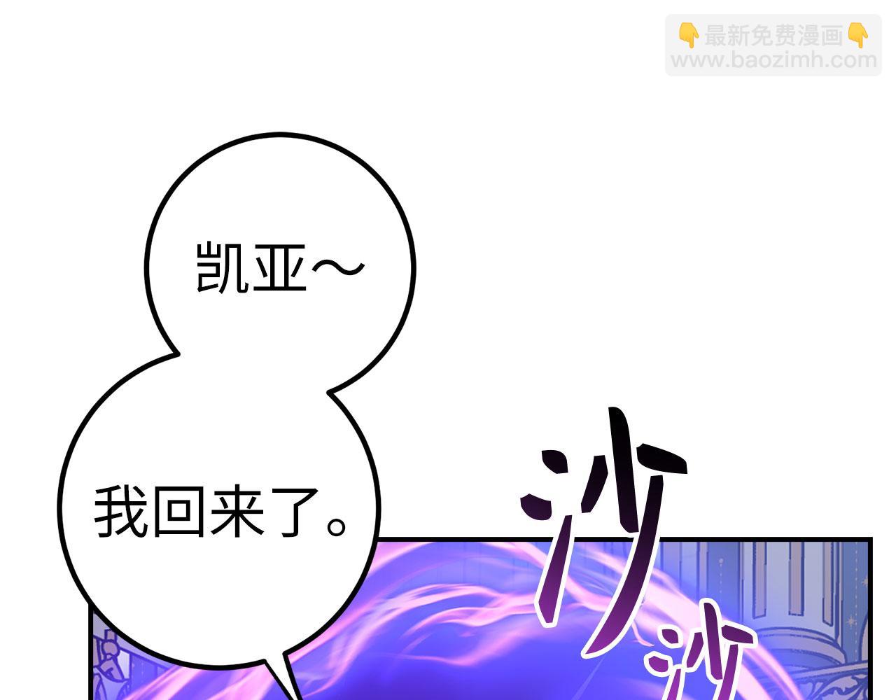 第44话 喜欢124