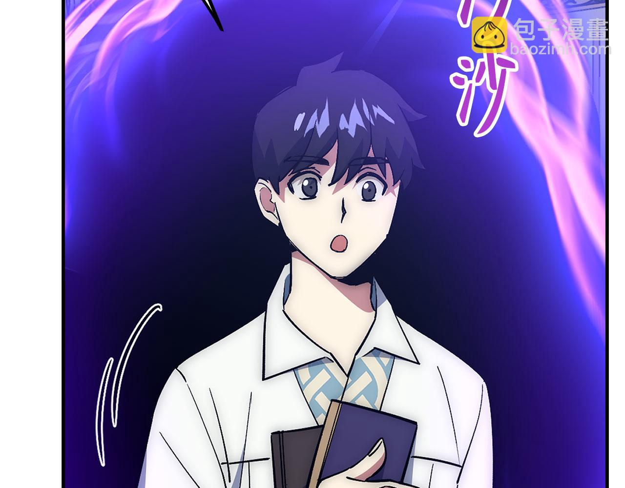 第44话 喜欢125