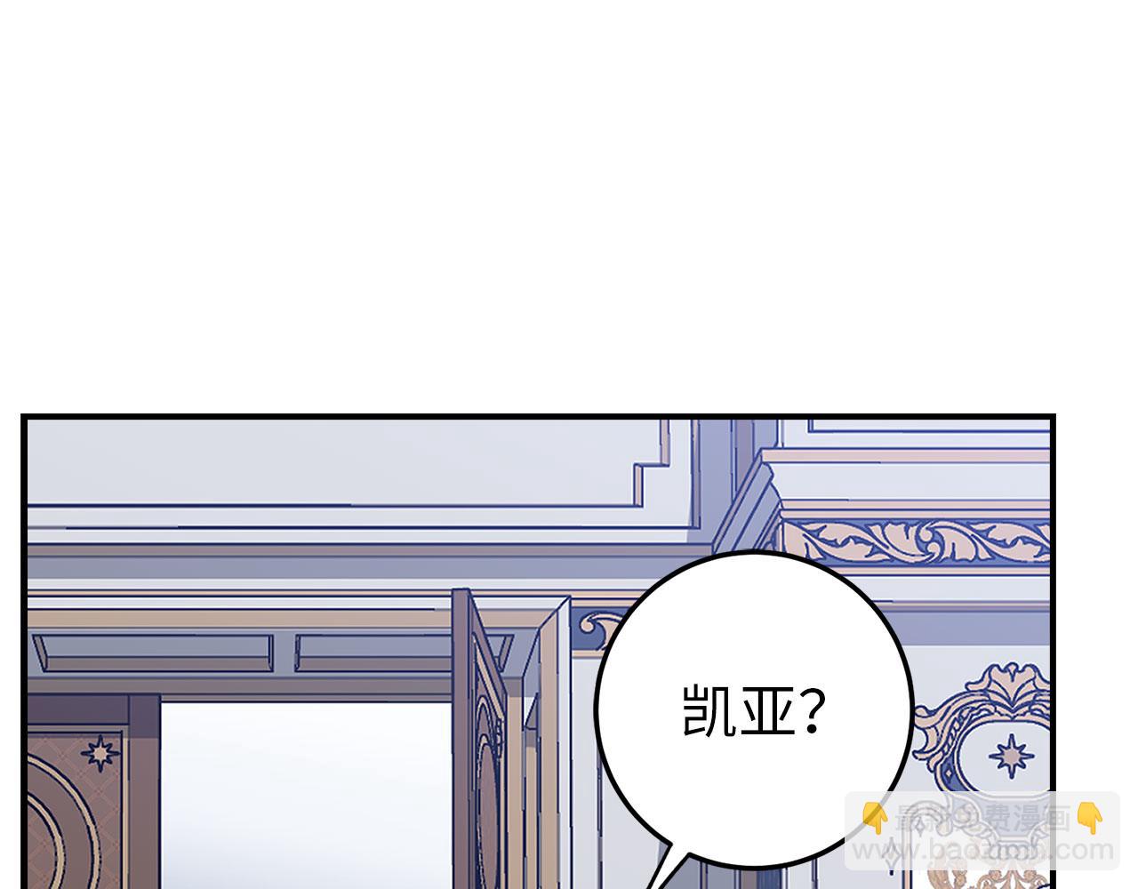 第44话 喜欢127