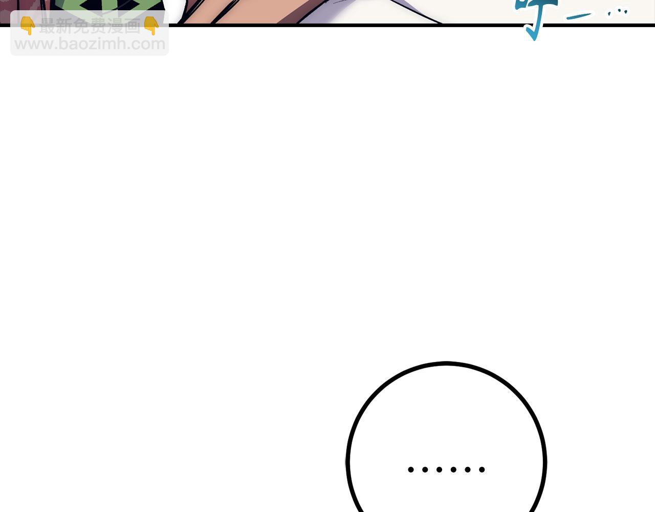 第44话 喜欢142