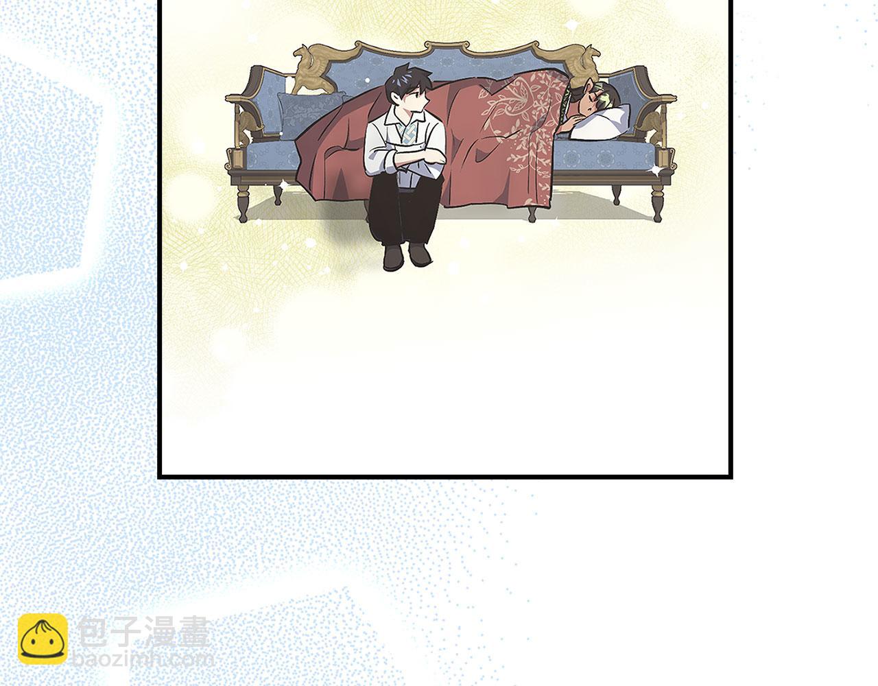第44话 喜欢162