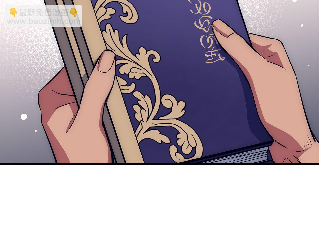 第44话 喜欢170