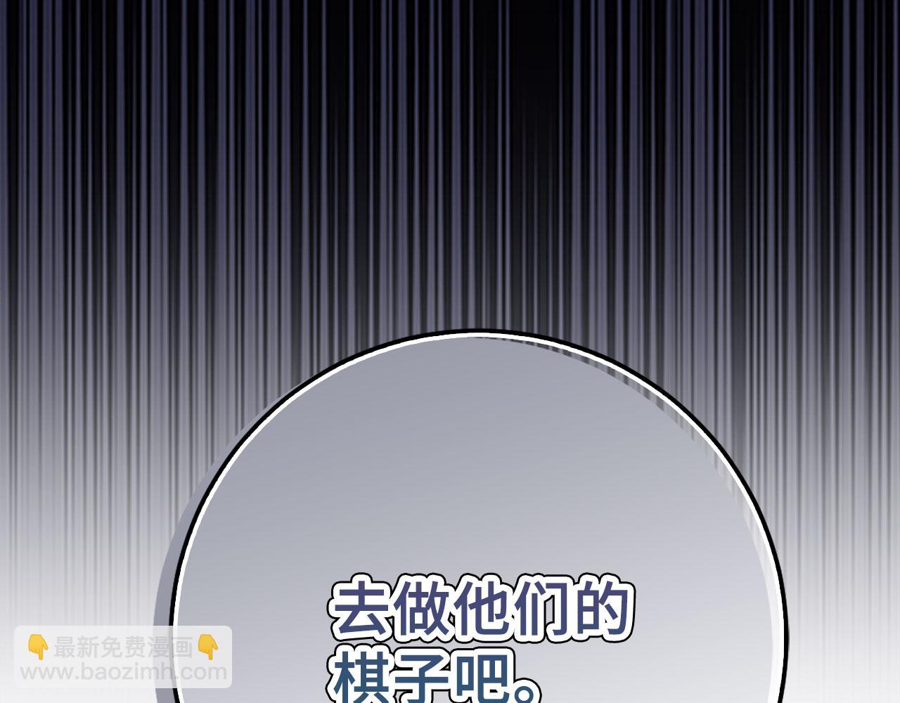 第44话 喜欢185