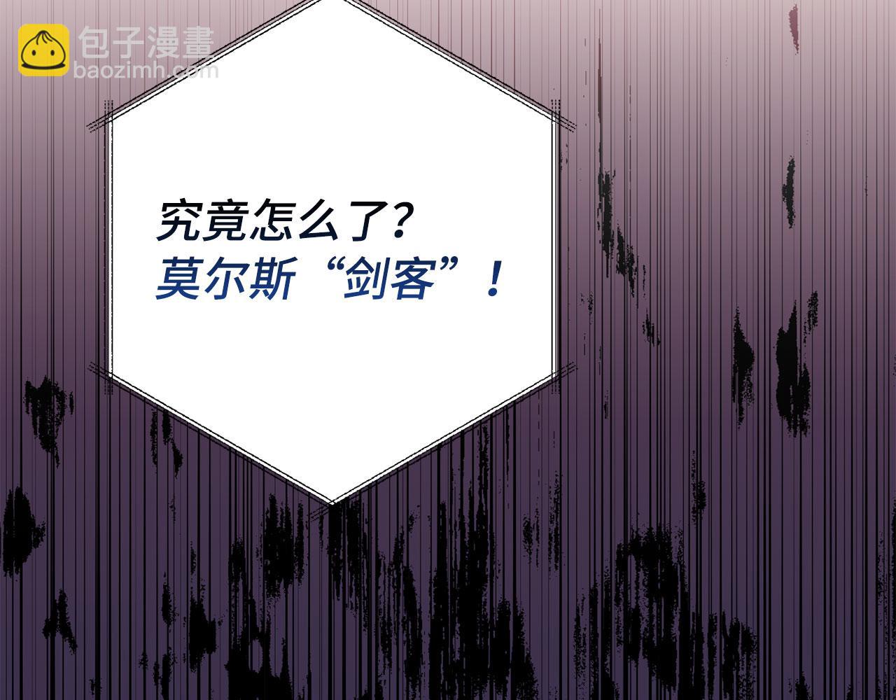 第44话 喜欢188