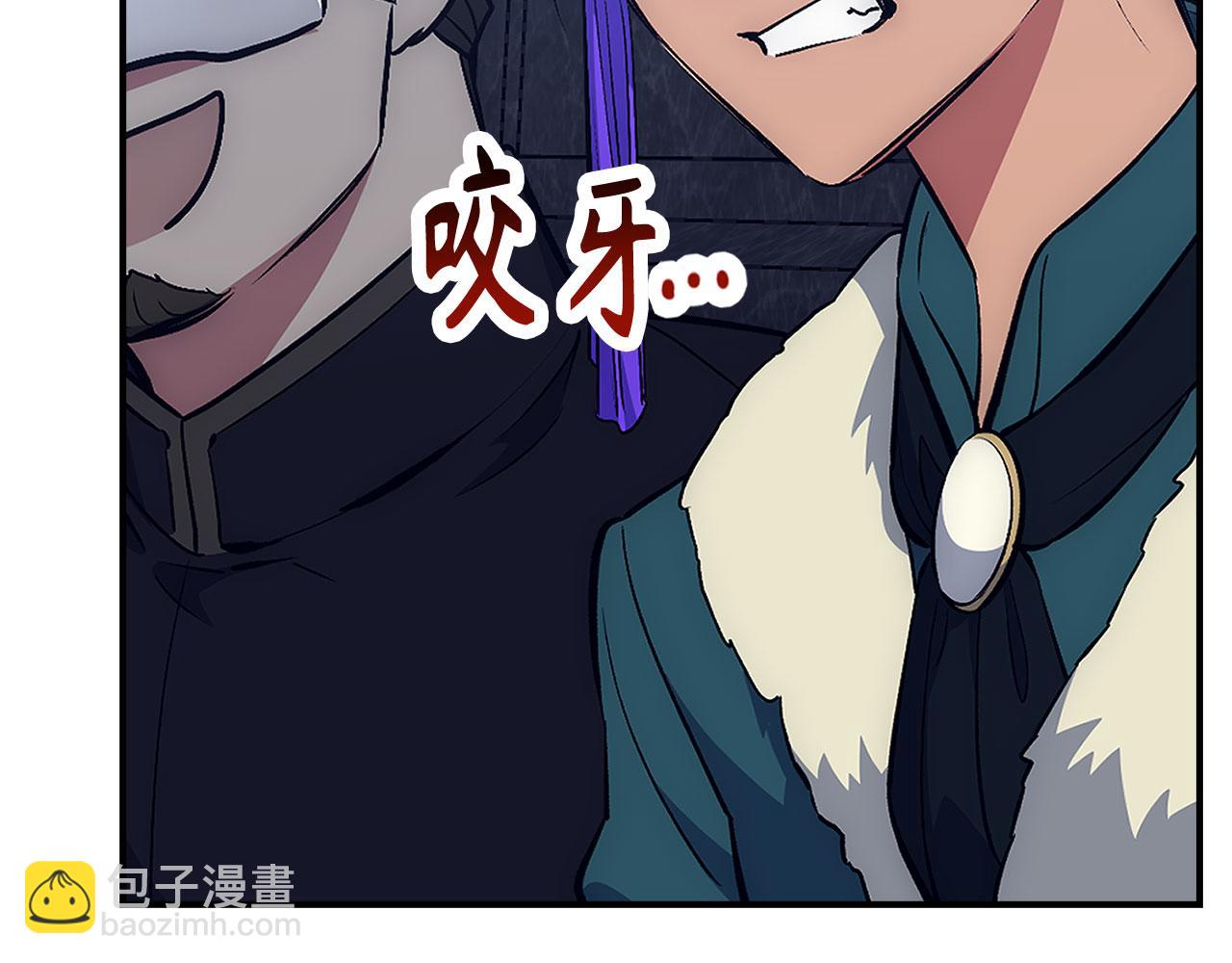 第44话 喜欢199