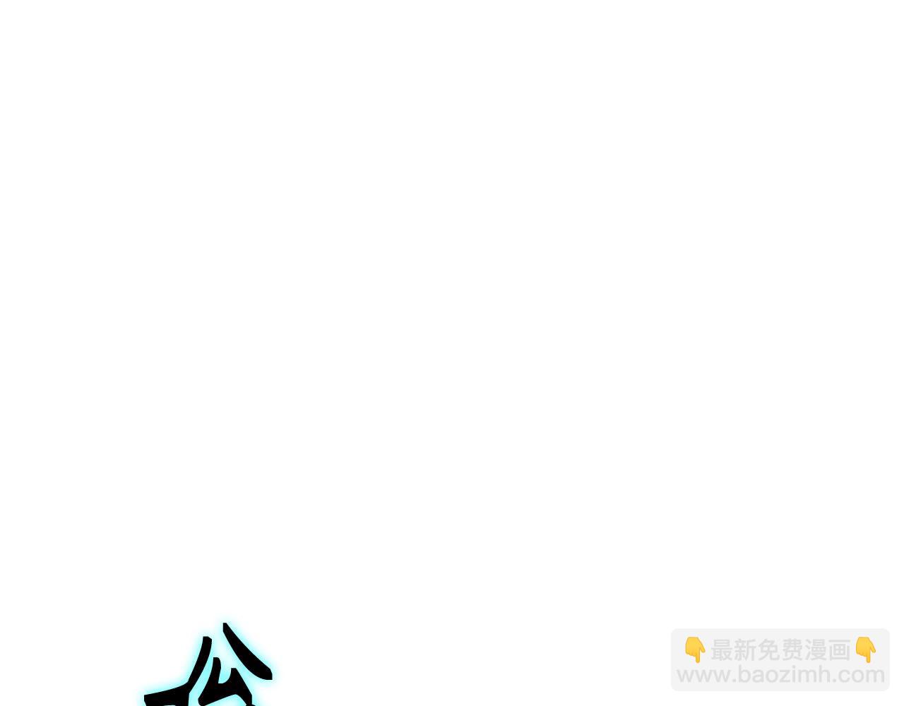 第44话 喜欢200