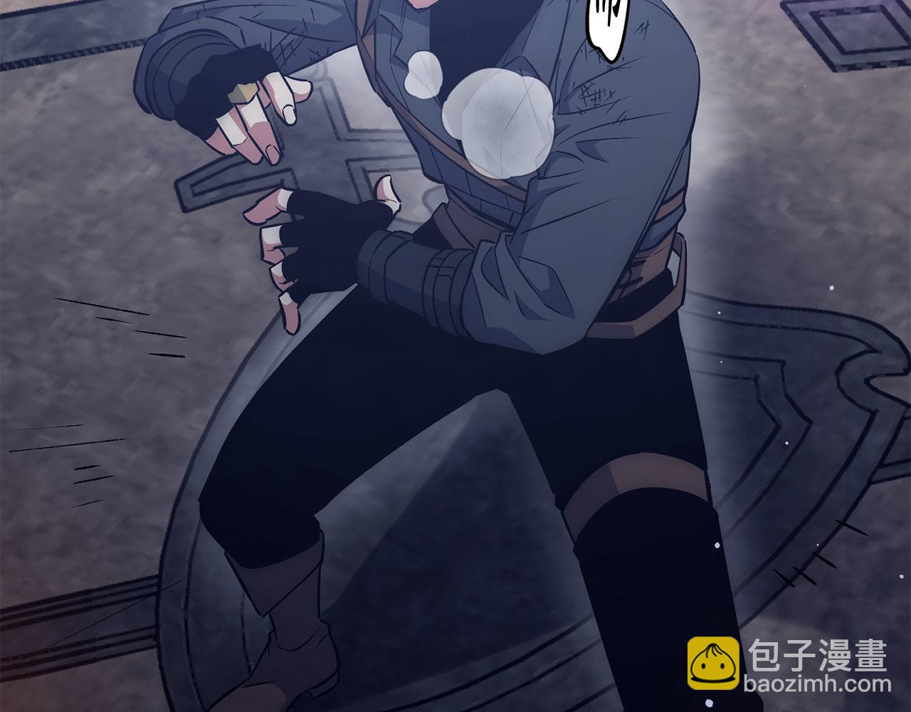 第44话 喜欢203