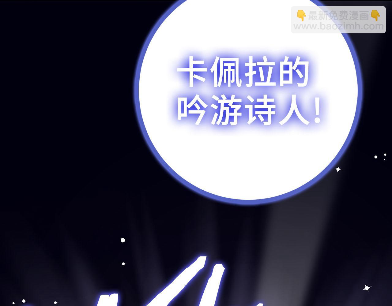第44话 喜欢22