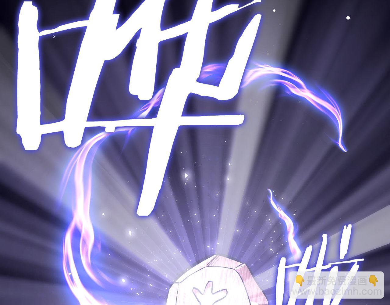 第44话 喜欢23