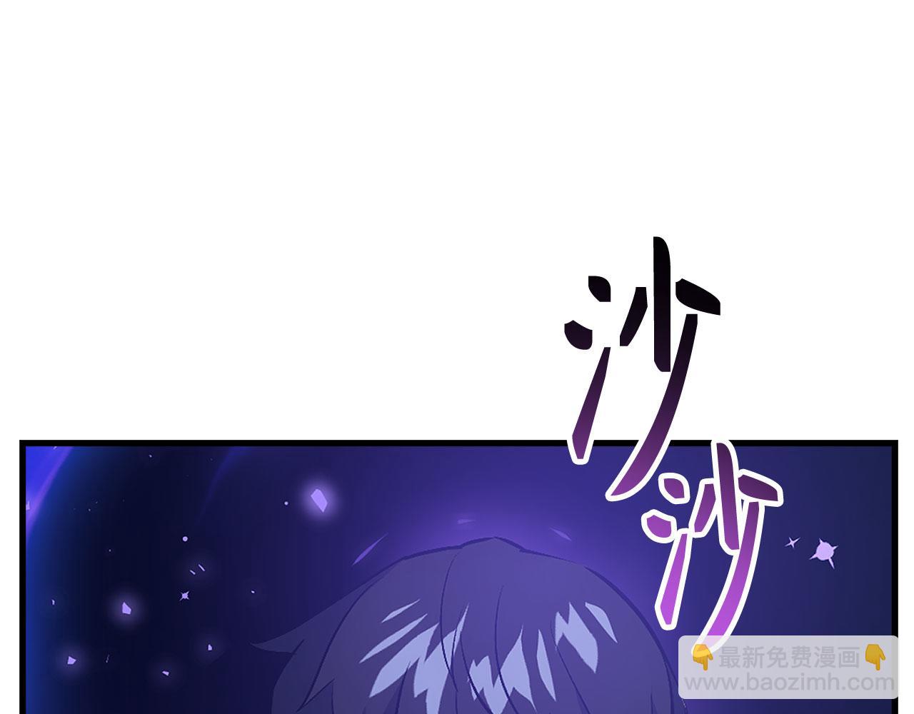 第44话 喜欢30