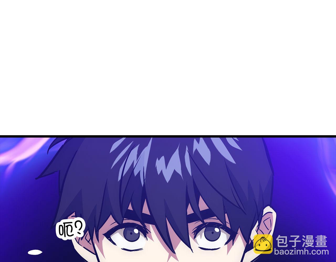 第44话 喜欢32