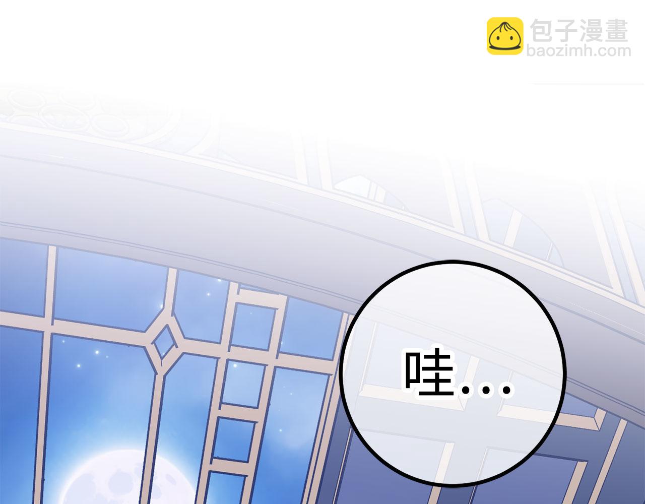 第44话 喜欢34