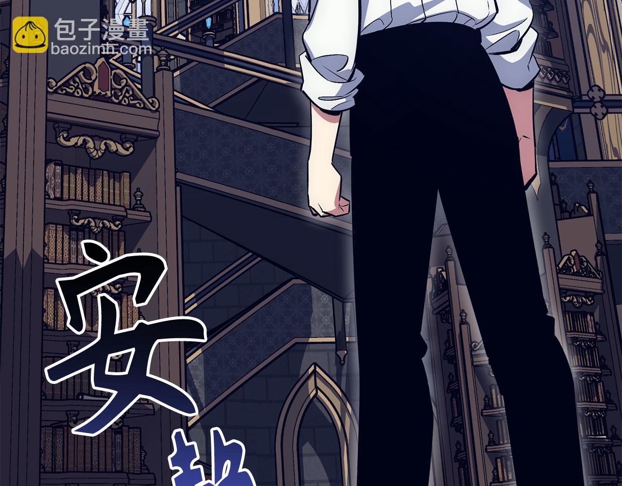 第44话 喜欢37