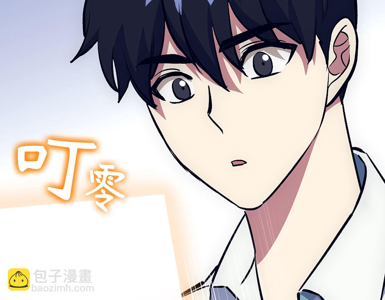 第44话 喜欢40