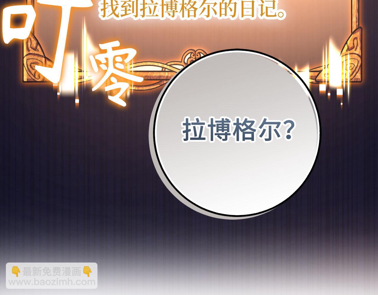 第44话 喜欢44