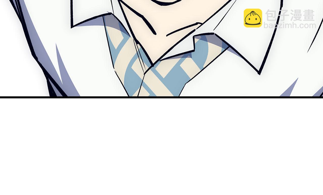 第44话 喜欢52