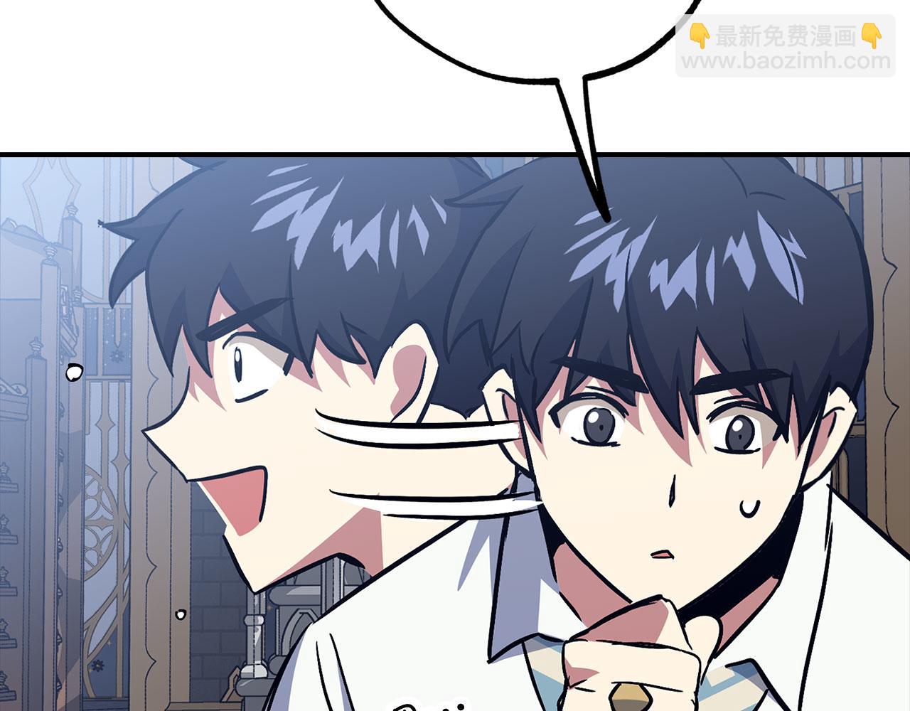 第44话 喜欢54