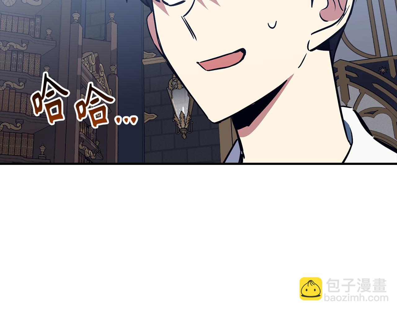 第44话 喜欢60