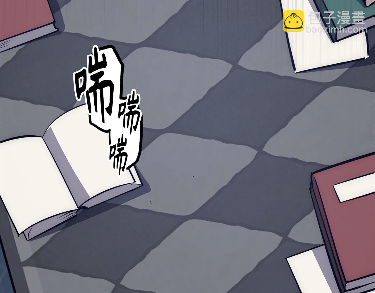 第44话 喜欢73