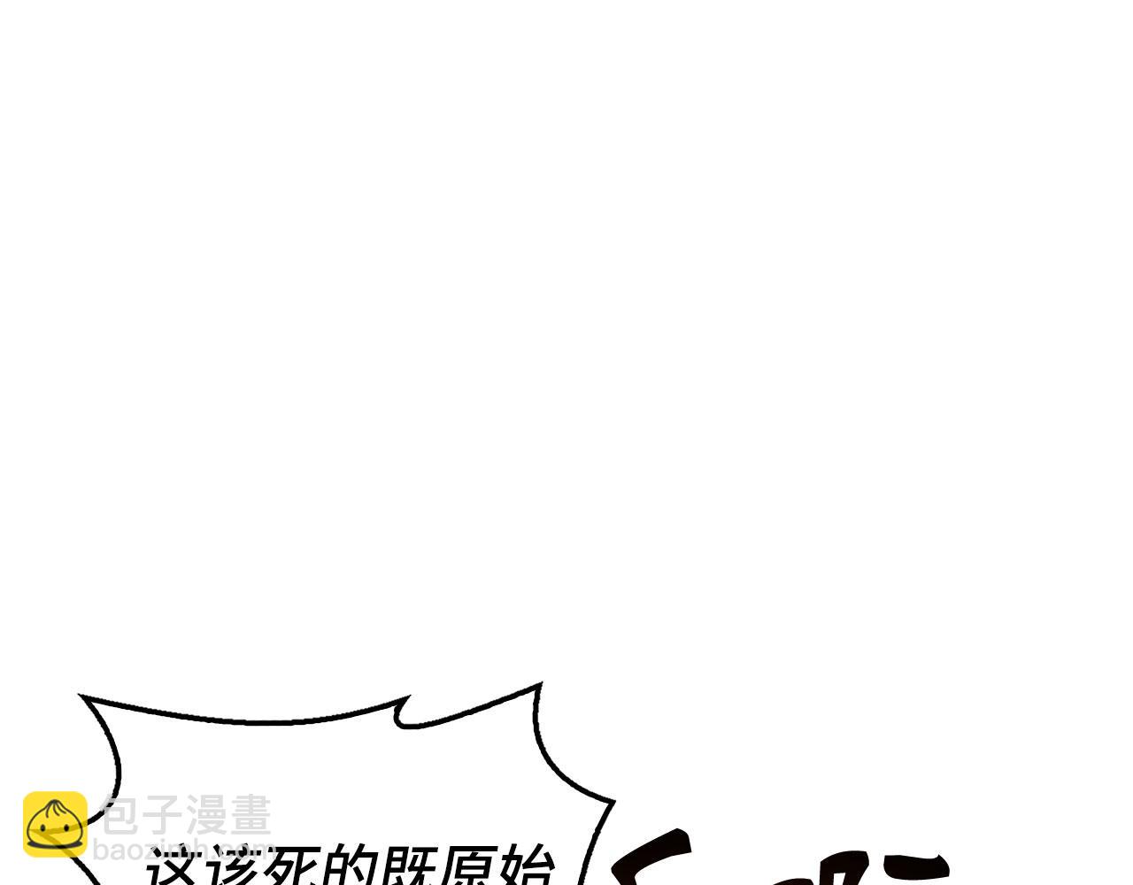 第44话 喜欢75