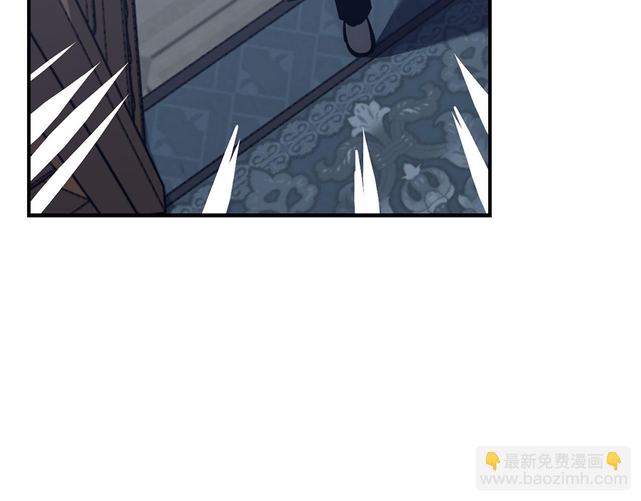 第44话 喜欢84