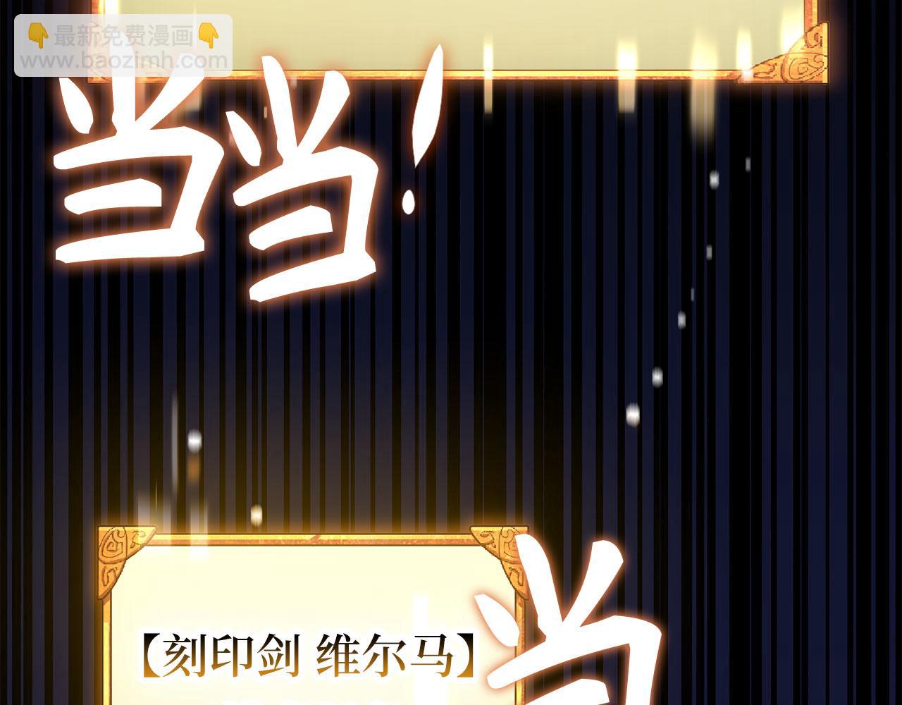 第44话 喜欢94
